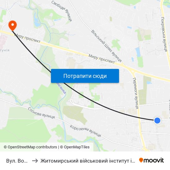 Вул. Войкова to Житомирський військовий інститут ім. С.П.Корольова map