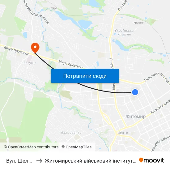 Вул. Шелушкова to Житомирський військовий інститут ім. С.П.Корольова map