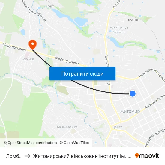Ломбард to Житомирський військовий інститут ім. С.П.Корольова map