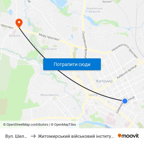 Вул. Шелушкова to Житомирський військовий інститут ім. С.П.Корольова map