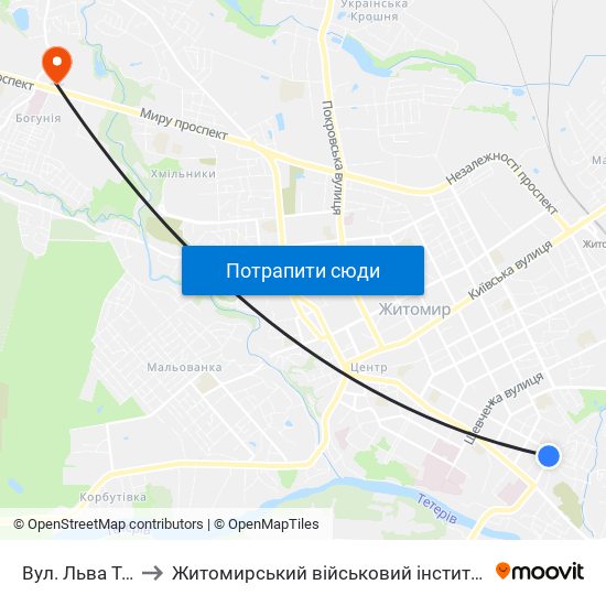 Вул. Льва Толстого to Житомирський військовий інститут ім. С.П.Корольова map