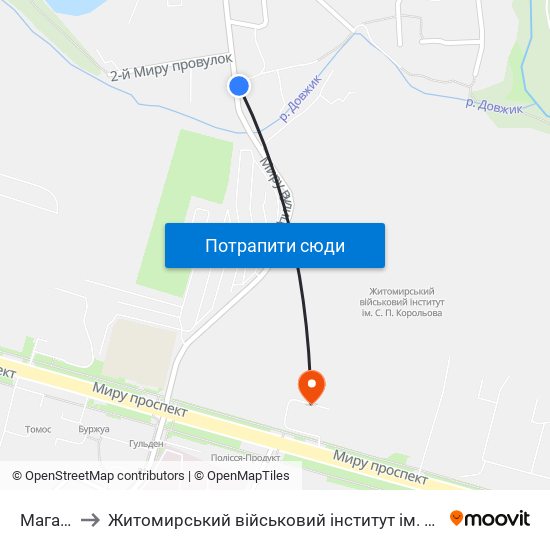 Магазин to Житомирський військовий інститут ім. С.П.Корольова map