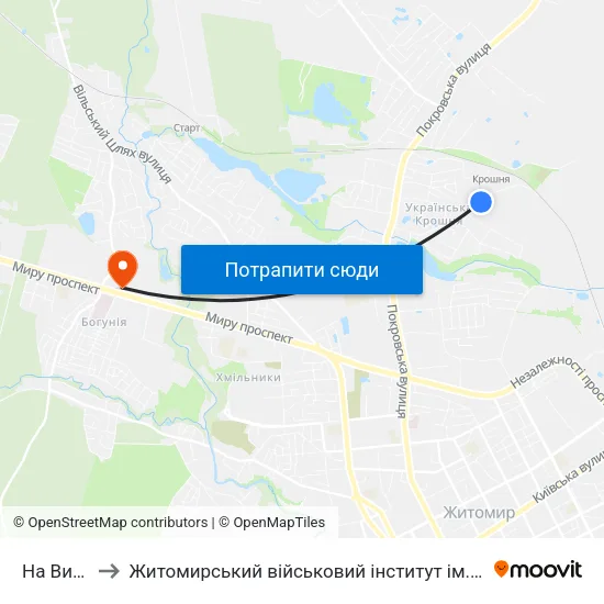На Вимогу to Житомирський військовий інститут ім. С.П.Корольова map