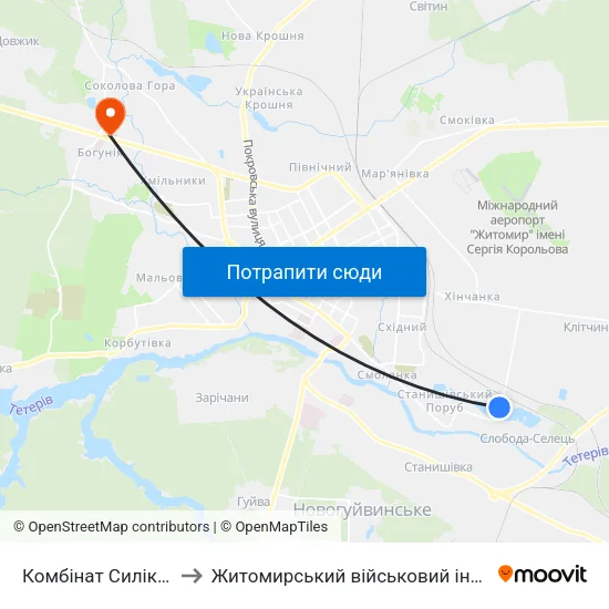 Комбінат Силікатних Виробів to Житомирський військовий інститут ім. С.П.Корольова map