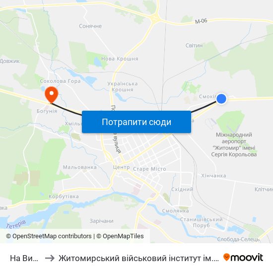 На Вимогу to Житомирський військовий інститут ім. С.П.Корольова map