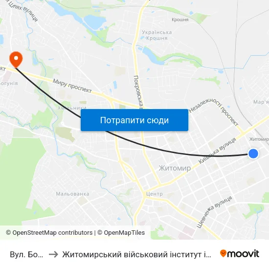 Вул. Бородія to Житомирський військовий інститут ім. С.П.Корольова map