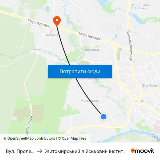 Вул. Пролетарська to Житомирський військовий інститут ім. С.П.Корольова map