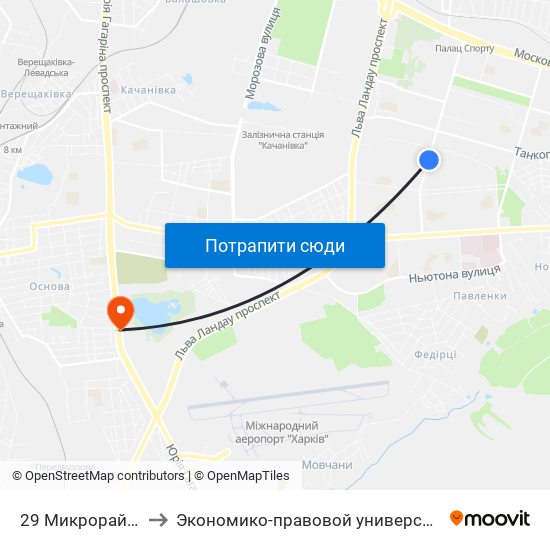 29 Микрорайон to Экономико-правовой университет map