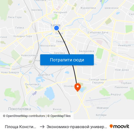 Площа Конституцii to Экономико-правовой университет map