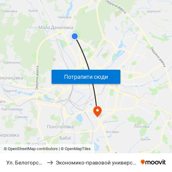 Ул. Белогорская to Экономико-правовой университет map