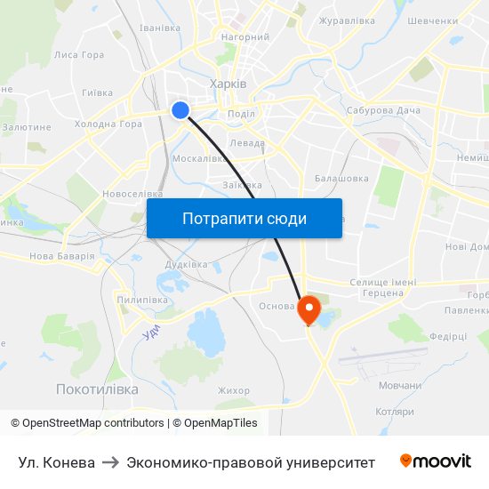 Ул. Конева to Экономико-правовой университет map