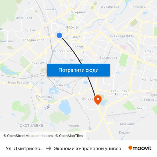 Ул. Дмитриевская to Экономико-правовой университет map