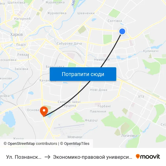 Ул. Познанская to Экономико-правовой университет map