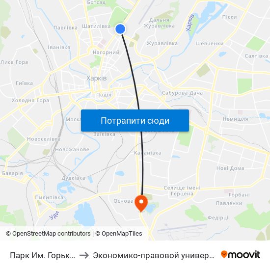 Парк Им. Горького to Экономико-правовой университет map