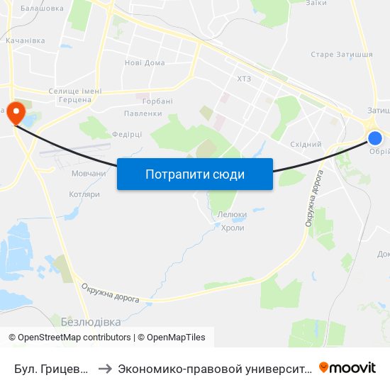 Бул. Грицевца to Экономико-правовой университет map