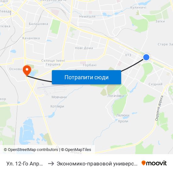 Ул. 12-Го Апреля to Экономико-правовой университет map