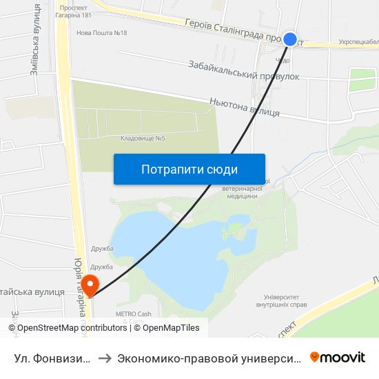 Ул. Фонвизина to Экономико-правовой университет map