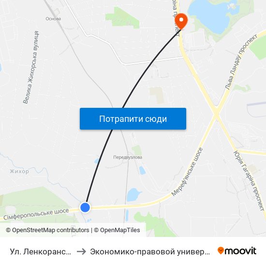 Ул. Ленкоранская to Экономико-правовой университет map