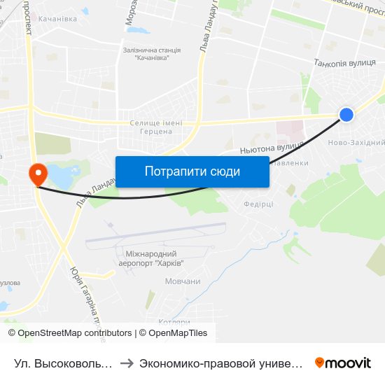 Ул. Высоковольтная to Экономико-правовой университет map