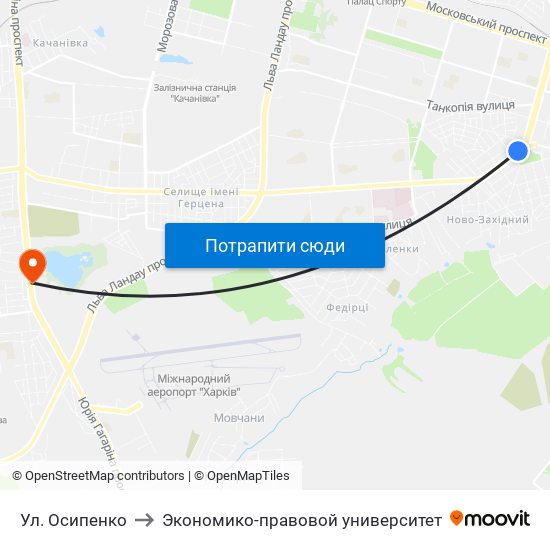 Ул. Осипенко to Экономико-правовой университет map