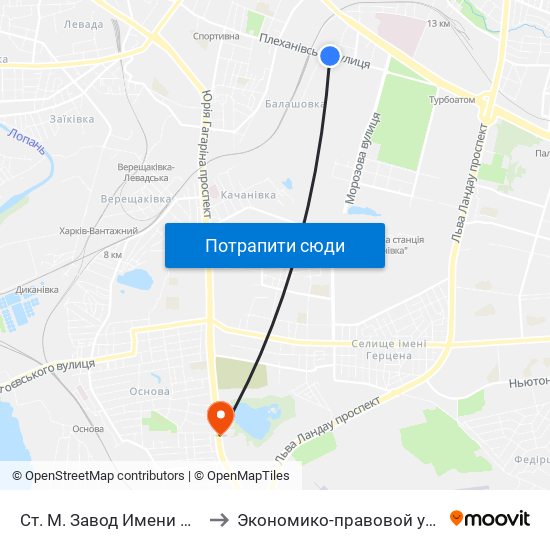 Ст. М. Завод Имени Малышева to Экономико-правовой университет map