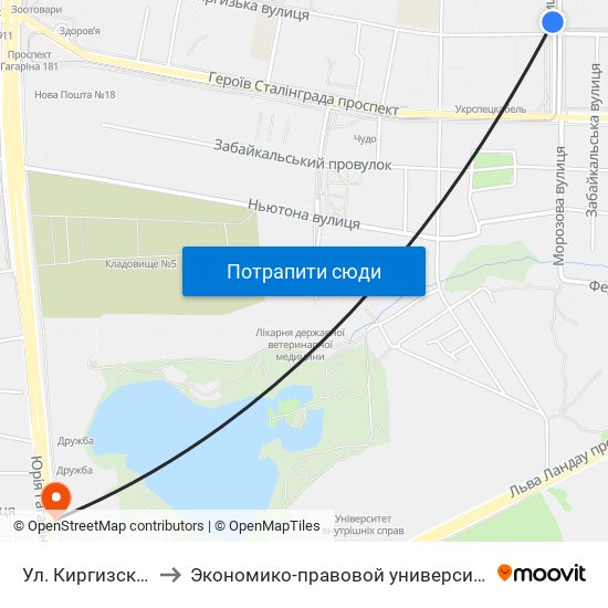 Ул. Киргизская to Экономико-правовой университет map