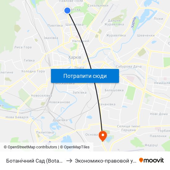 Ботанічний Сад (Botanichyni Sad) to Экономико-правовой университет map