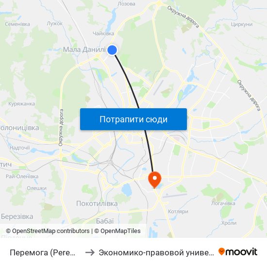 Перемога (Peremoha) to Экономико-правовой университет map