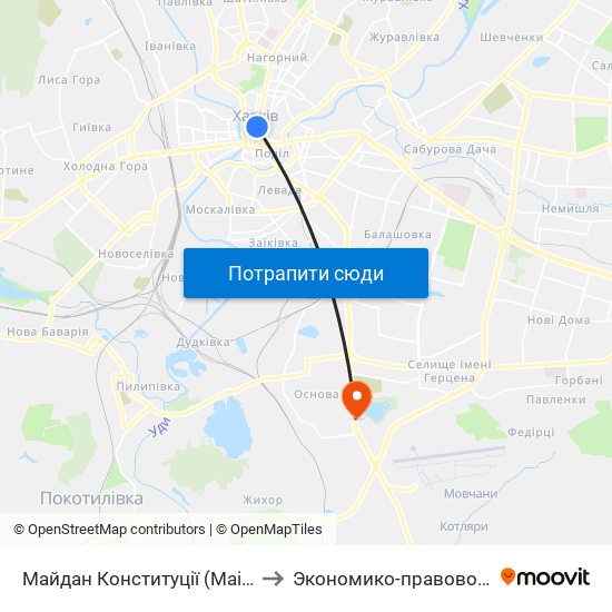 Майдан Конституції (Maidan Konstytutsii) to Экономико-правовой университет map