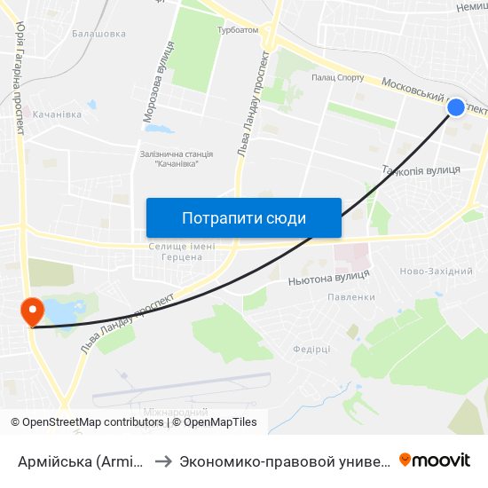 Армійська (Armiyska) to Экономико-правовой университет map