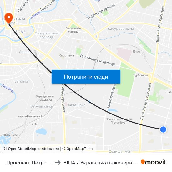 Проспект Петра Григоренка, 11 to УІПА / Українська інженерно-педагогічна академія map