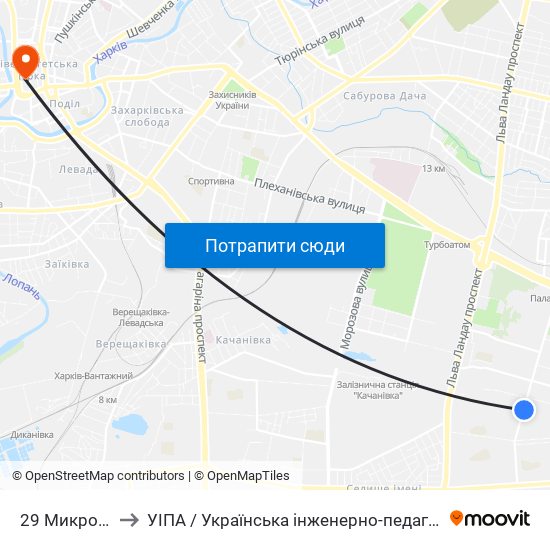 29 Микрорайон to УІПА / Українська інженерно-педагогічна академія map