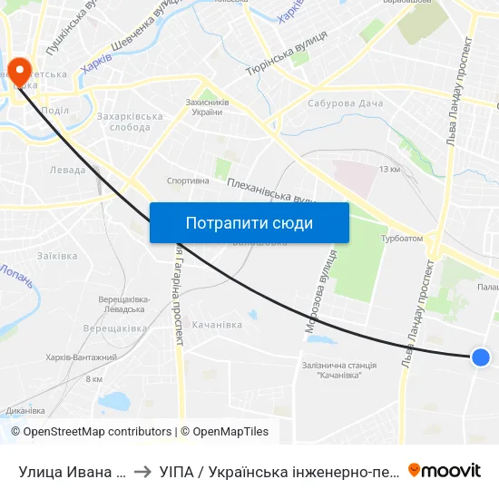 Улица Ивана Танкопия to УІПА / Українська інженерно-педагогічна академія map