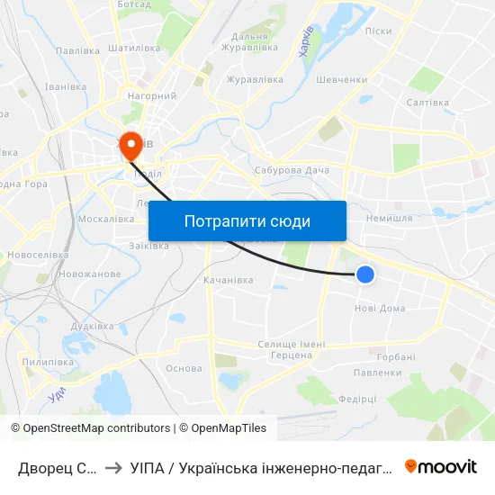 Дворец Спорта to УІПА / Українська інженерно-педагогічна академія map