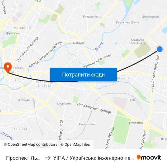 Проспект Льва Ландау to УІПА / Українська інженерно-педагогічна академія map