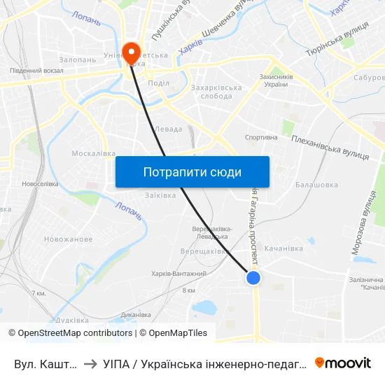 Вул. Каштанова to УІПА / Українська інженерно-педагогічна академія map