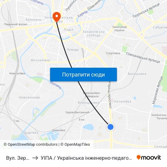 Вул. Зернова to УІПА / Українська інженерно-педагогічна академія map