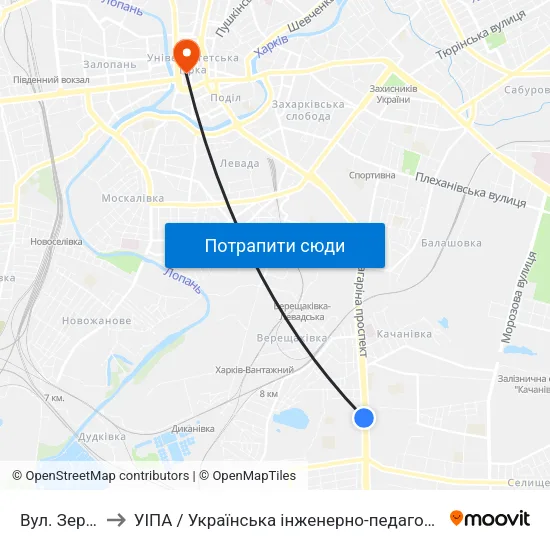 Вул. Зернова to УІПА / Українська інженерно-педагогічна академія map