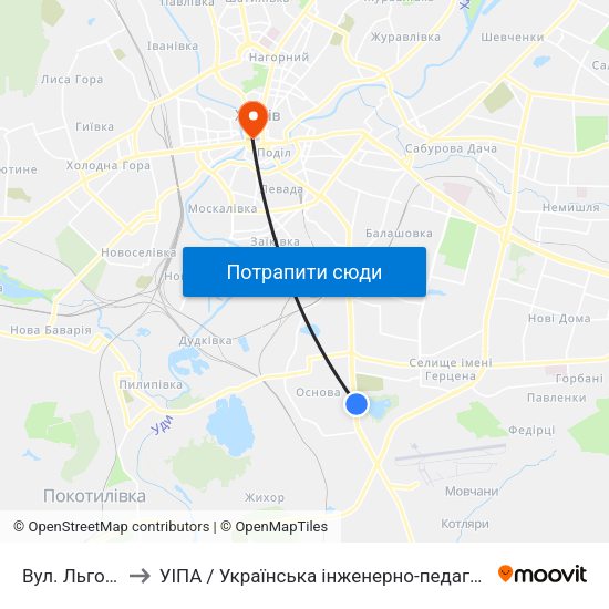Вул. Льговська to УІПА / Українська інженерно-педагогічна академія map