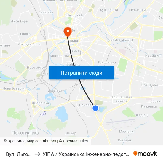 Вул. Льговська to УІПА / Українська інженерно-педагогічна академія map