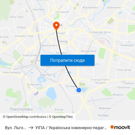 Вул. Льговська to УІПА / Українська інженерно-педагогічна академія map