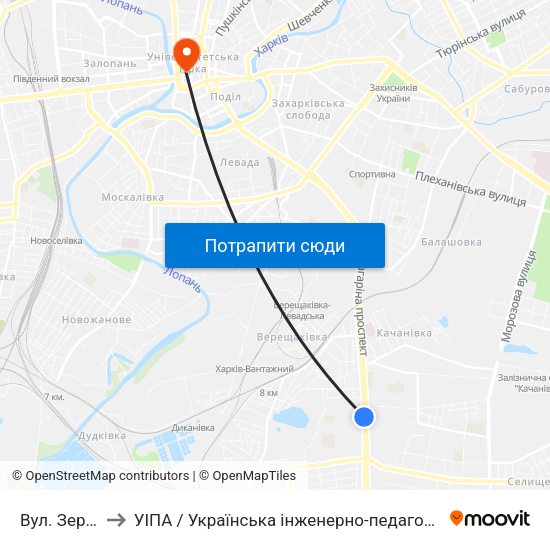 Вул. Зернова to УІПА / Українська інженерно-педагогічна академія map