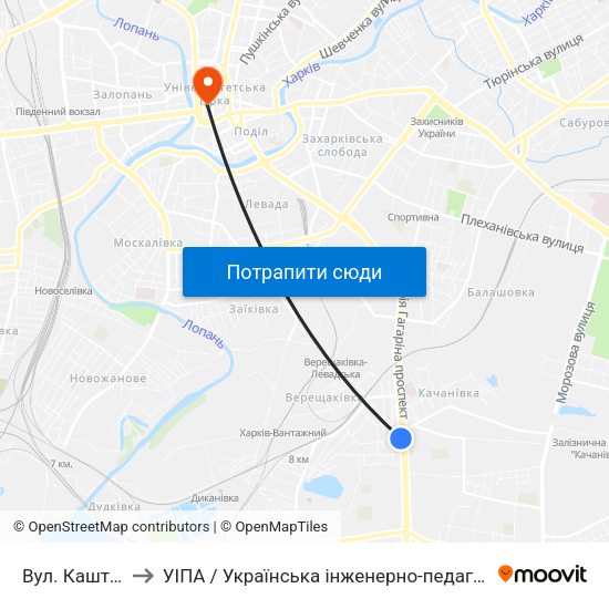 Вул. Каштанова to УІПА / Українська інженерно-педагогічна академія map