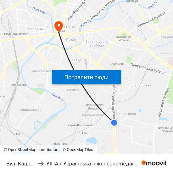 Вул. Каштанова to УІПА / Українська інженерно-педагогічна академія map