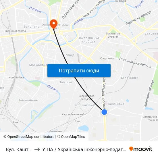Вул. Каштанова to УІПА / Українська інженерно-педагогічна академія map
