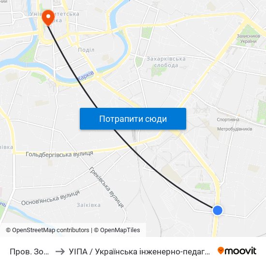 Пров. Золотий to УІПА / Українська інженерно-педагогічна академія map