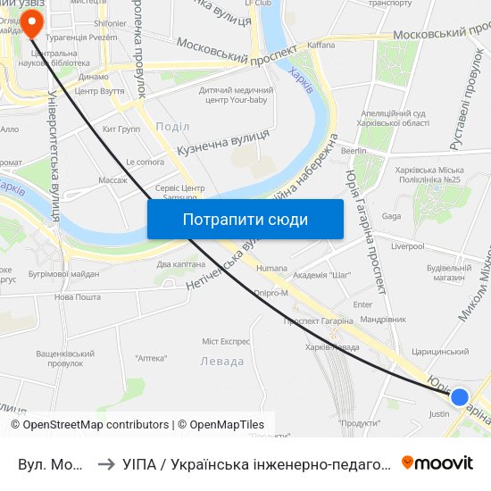 Вул. Молочна to УІПА / Українська інженерно-педагогічна академія map