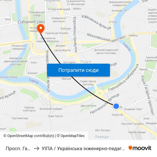 Просп. Гагаріна to УІПА / Українська інженерно-педагогічна академія map