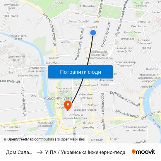 Дом Саламандра to УІПА / Українська інженерно-педагогічна академія map