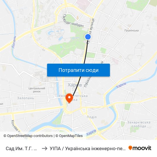 Сад Им. Т.Г. Шевченко to УІПА / Українська інженерно-педагогічна академія map